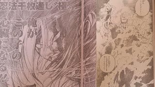 Edgeshot Becomes Bakugos Heart And All For One Has Rewind? My Hero Academia Chapter 364 Spoilers