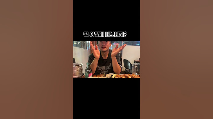 김대호 아나운서한테 방송 배우기