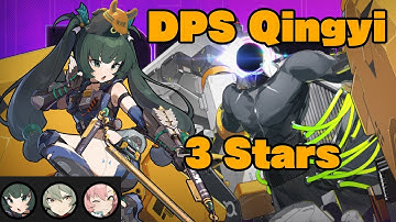M0 DPS Qingyi vs DA Unknown Corruption Complex 3 Stars Clear | Zenless Zone Zero