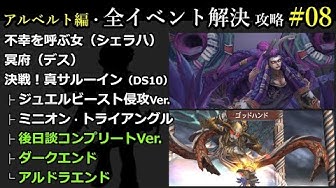 シェラハ Youtube