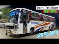 Delhi to jaipur by rahi travel  fastest private bus service  intercity seatersleeper full ac bus