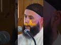 اللهم صل وسلم عل نبينا محمد صلى الله عليه وسلم #المصحف #الرحمن #duo