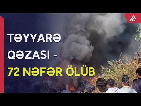 Video: Mükafat kuboku yerinə gəlinliklər: Nyu -Yorkda gəlinlər qaçır