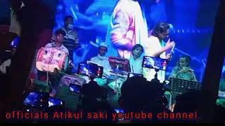 পাগল দিবানা হয়েছি। শিমুল হাছান।বাউল গান।officials Atikul saki youtube channel baul song lyrics