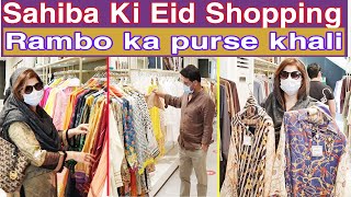 Sahiba Ki Eid Shopping Rambo ka purse khali | Lifestyle with sahiba | Fun Shopping With sahiba