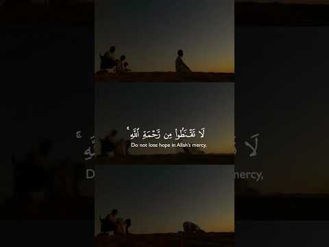 الل ه م اج ع ل ن ي ق ر يب ا م ن ك ذ اك ر ا ل ك ش اك ر ا ل ك ر اض ي ا ب ق ض ائ ك
