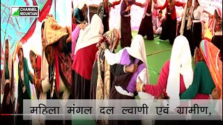 Exclusive nanda raj jaat jagar and jhumelo dance performance by famous
singer basanti bisht label - channel mountain communication