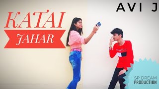 Kati Zeher | Avi j Ft. Ravish khanna | osm Records | choreography by Rizwan