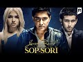 Janob Rasul - Sop-sori (Captiva) | Жаноб Расул - Соп-сори (Каптива) #UydaQoling