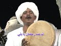 اسماعيل محمد علي الفروض خمسة 