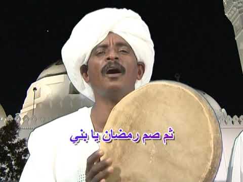 اسماعيل محمد علي الفروض خمسة