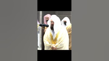 The Holy Quran - Surah Al-Humazah (سورة الهمزة)