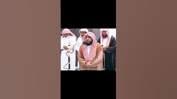 #تلاوة_رائعة #تلاوة_خاشعة #تلاوة_هادئة #تجويد #الجهني #عبدالله_الجهني #السعودية #الجزائر #الحرم #مكة