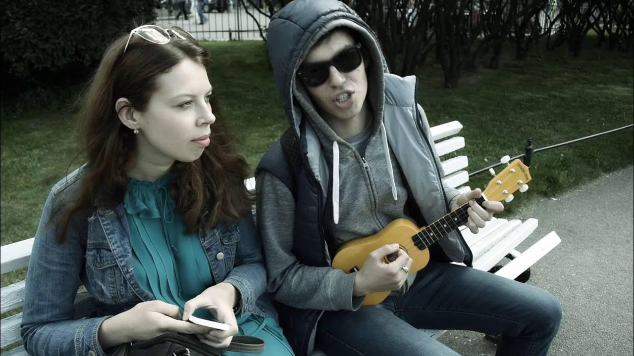 Тот кто поет
