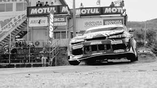 Солнышко Моё, Вставай Phonk Version Prod. Otosan