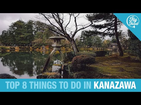 वीडियो: कानाज़ावा में करने के लिए शीर्ष 10 चीजें