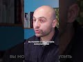 В этом мире нет недоступных людей.  #предприниматель #бизнес #новости