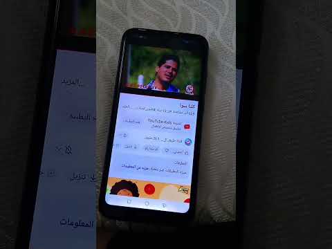 الكابوس اذان ابراهيم السيلاوي الكابوس اذان اسامة النسعة