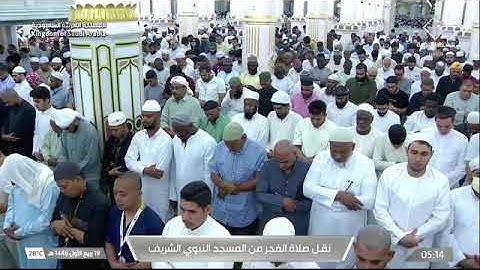 صلاة الفجر للشيخ د. #خالد_المهنا 19 ربيع الأول 1446هـ فواتح سورة غافر 1-20 #المسجد_النبوي 