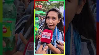 আর্জেন্টিনার ফ্যান ব্রাজিল ফ্যানদের জন্য সেভেন আপের বোতল নিয়ে আসছে #ArgentinaFans #fifa #football