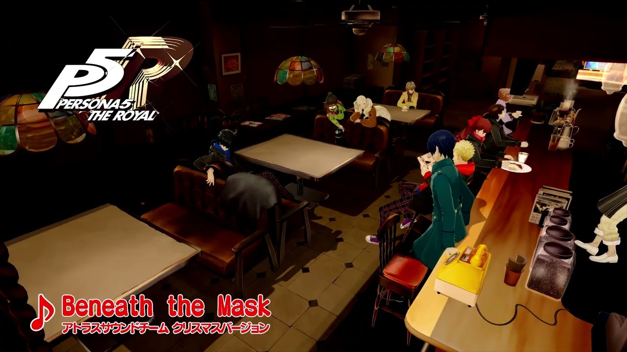 『ペルソナ５ ザ・ロイヤル』「Beneath the Mask」アトラスサウンドチーム クリスマスバージョン
