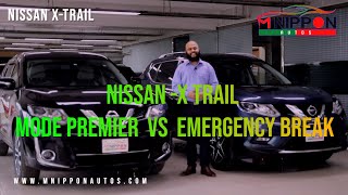 Nissan X-Trail || 2016 Mode Premier VS 2015 Emergency Package || Comparison