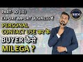 How to find buyers in export import business by using personal contact by sagar agravat