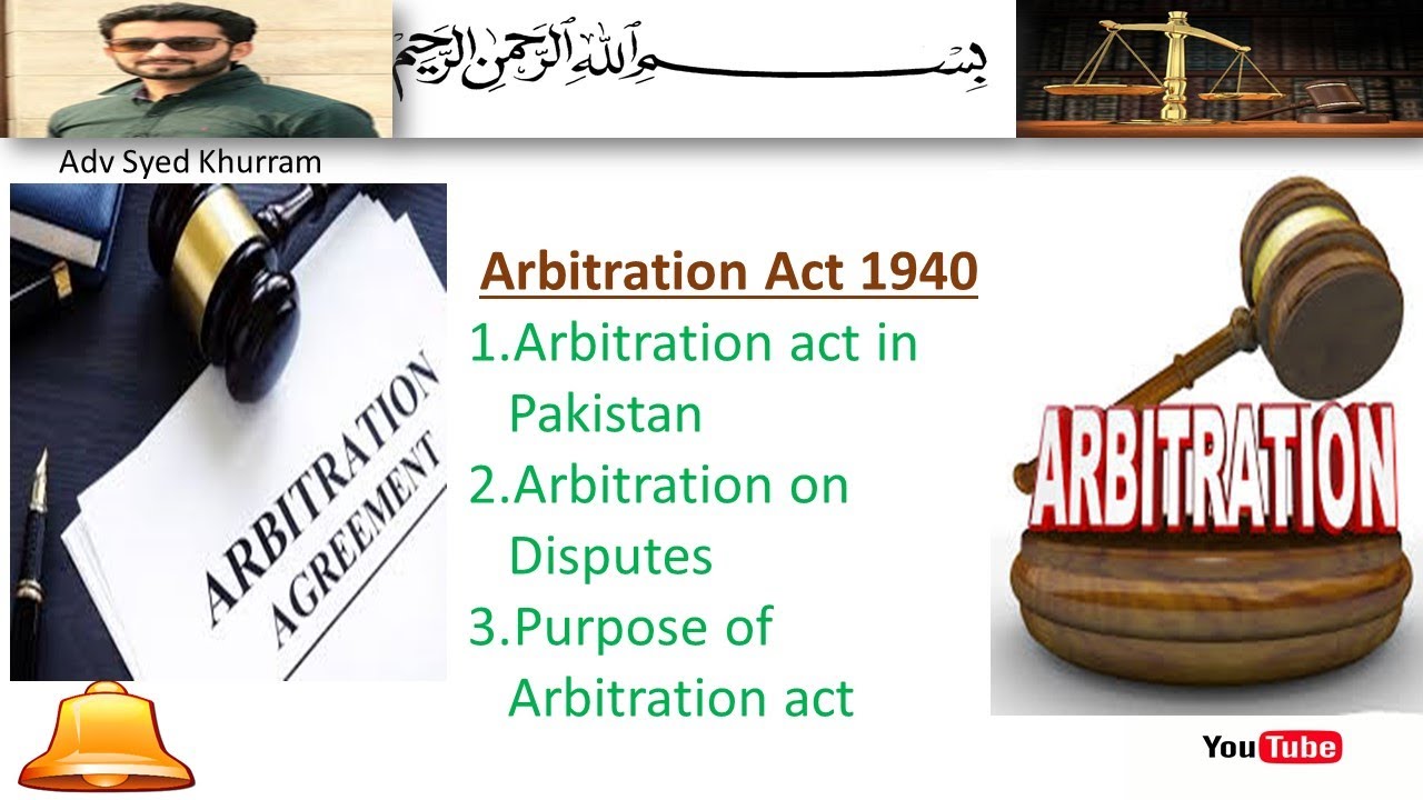 arbitration-act-define-in-urdu-language-arbitration-act-1940