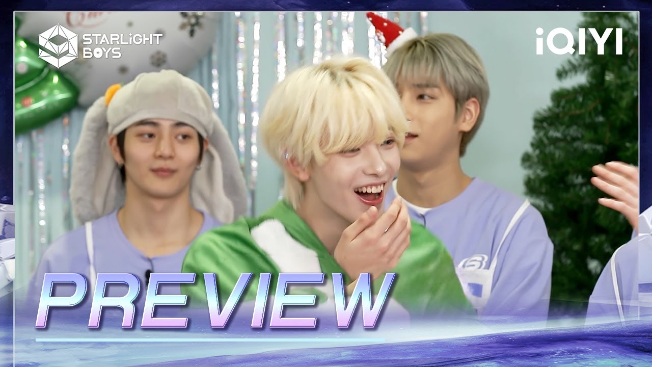 EXO チャニョル QQ Music 中華 中国 starlight 星5 EXO チャニョル QQ