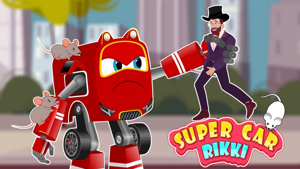 SuperCar Rikki Catches the Flute Man and the Little Mice Robbing the