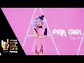 Pink girl  ng nhi  yeah1 superstar offical mv