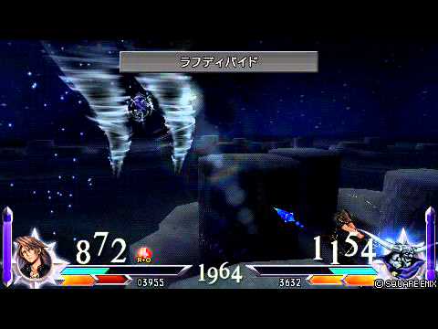 （Ｎｏ,41）DDFF　通信対戦　スコールVSガーランド
