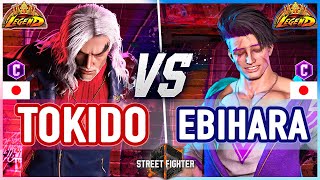 SF6 🔥 Tokido (Ken) vs Ebihara (Luke) 🔥 Street Fighter 6