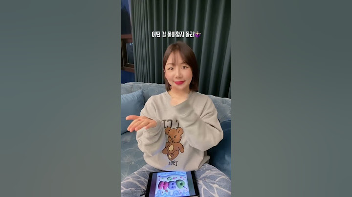 요즘 뜨고 있는 생일 챌린지 #hbd_to_you #hbdchallenge #hbd #dance #생일 #생일축하송 #shorts