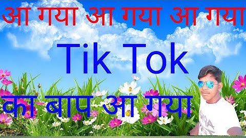 Tik talk ka copy a Gaya app Tally download Karen