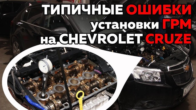 Почему возникает стук на холодном двигателе?