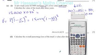 0580 4 SP 15 Q1c   Exponential & Percentage Decrease