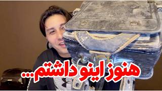 بچگیِ یک ایرانی‌ژاپنی در ژاپن… بعد از سال‌ها این‌ها را پیدا کردم