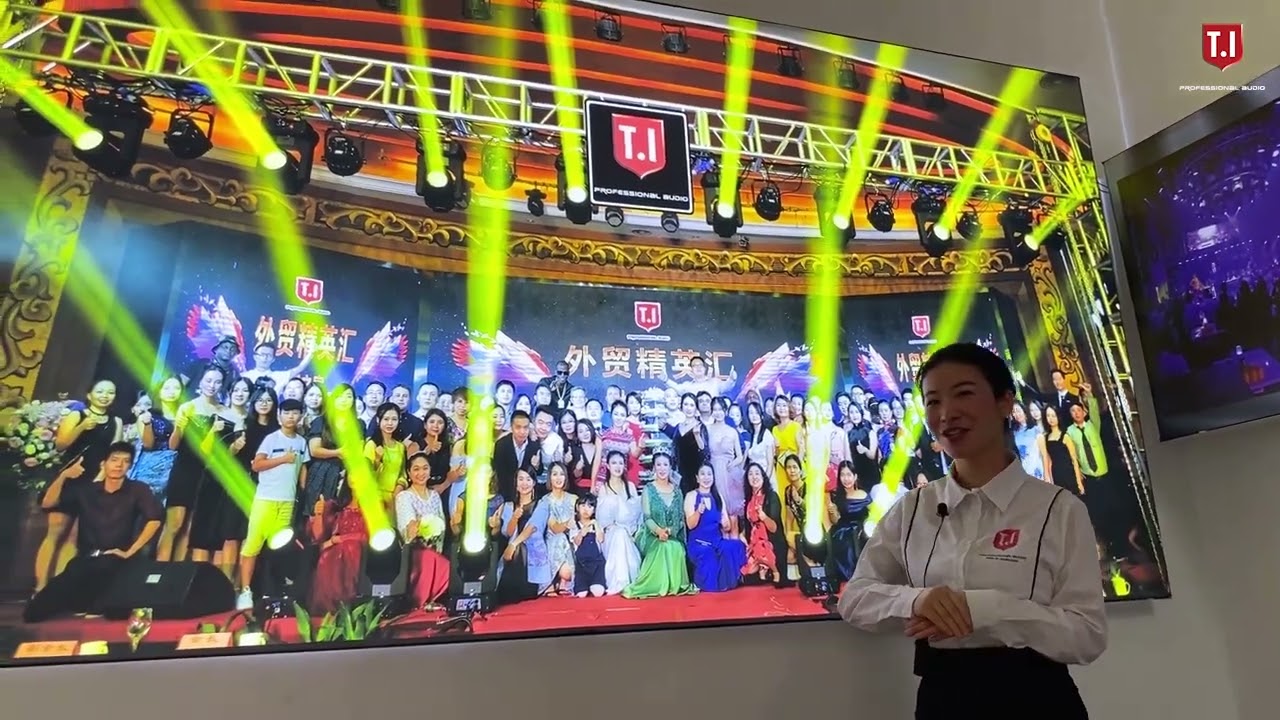 T.I Pro Audio manufacture in china company introduction video