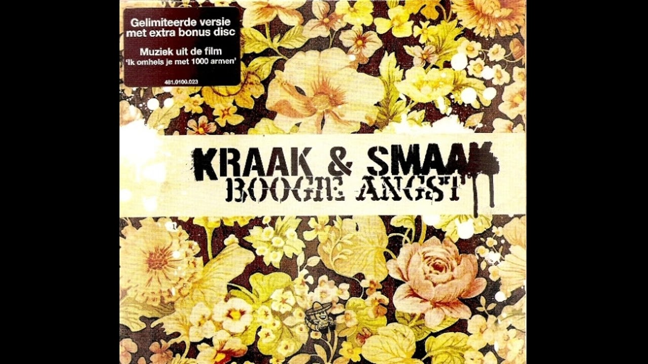 Kraak & Smaak - Boogie Angst (Breaks, Downtempo, Future Jazz, Acid Jazz) (2006)