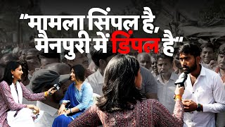 Samajwadi Party Ke Garh Mein Khilega Kamal? ft. Medha | Jist