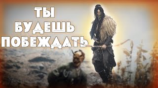 :        | HUNT SHOWDOWN