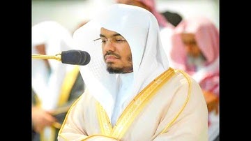 قراءت ما تيسر من القرآن بصوت الشيخ ياسر الدوسري من سورة مريم#video #quran #قران