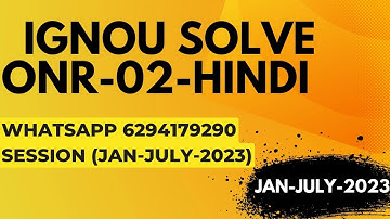 onr-02 solved assignment 2022-23 / onr-02solved assignment 2023 in hindi/ ignou onr-02