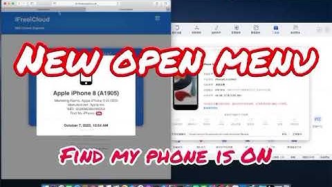 Open Menu FMI OFF 2023 (instant FMI OFF) 100% working