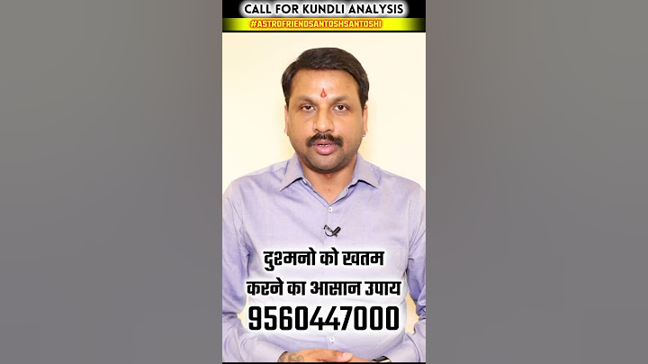 अपने दुश्मनों को ख़त्म करने का सबसे आसान उपाय #Astrofriend #Santoshsantoshi #Astroquiz #Astroreels