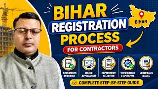How to registration in Bihar for Contractors