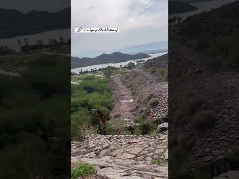 بحيرة اسطنبول جازان