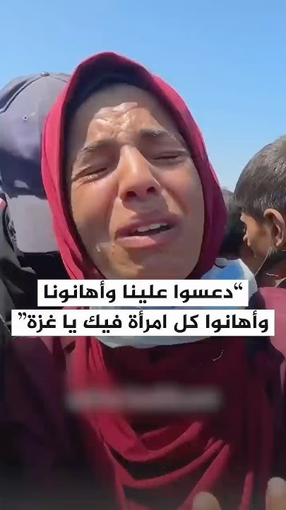              
 - نشر قبل 7 دقيقة