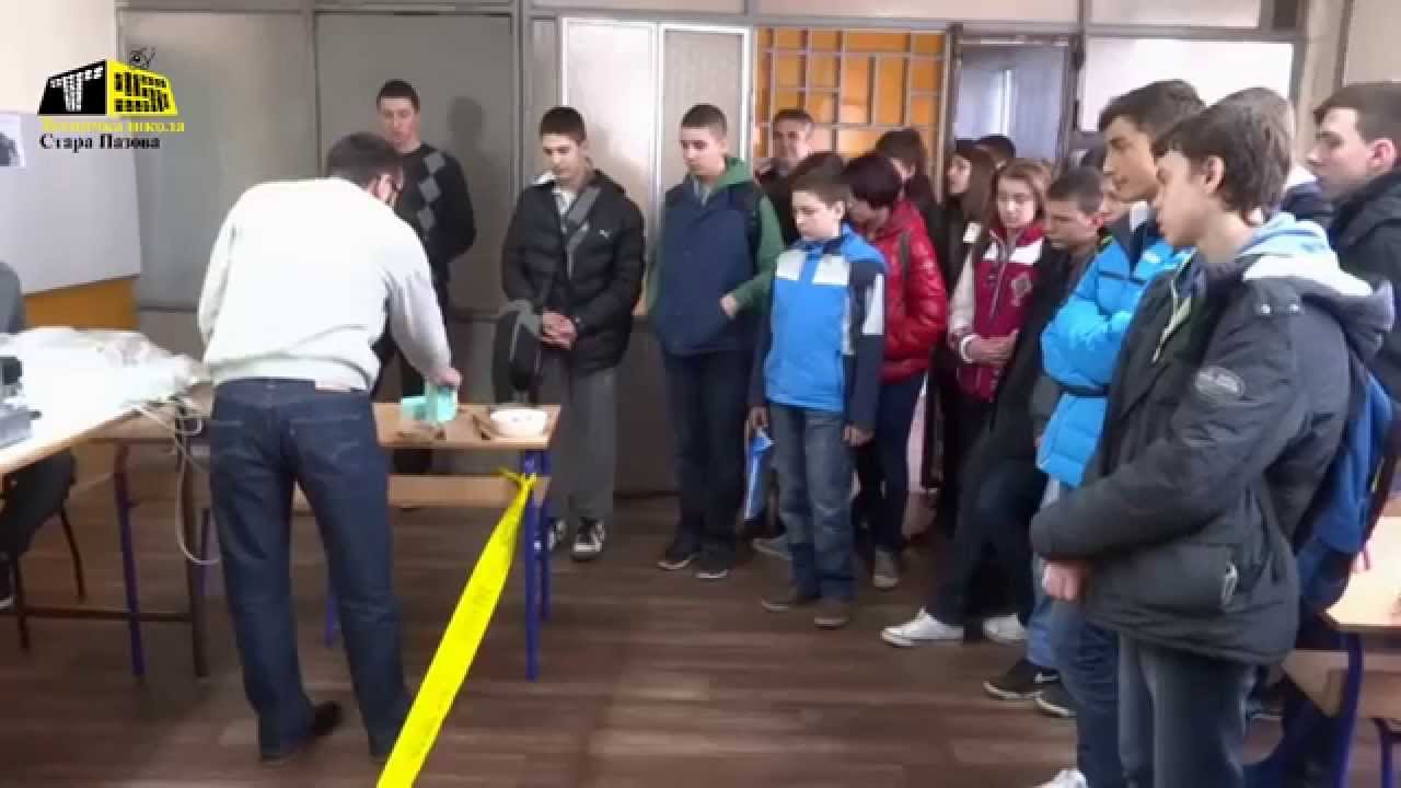 Mašinski tehničar za kompjutersko konstruisanje - prezentacija